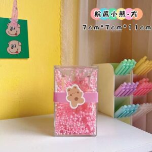 创意儿童笔筒（粉色）