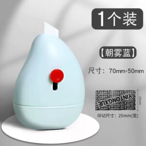 快递涂码笔（蓝色）