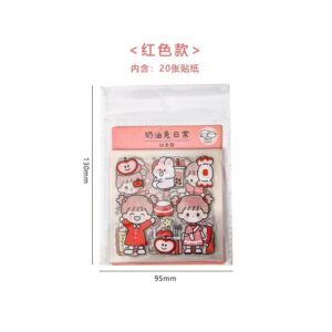 儿童手账胶带贴纸