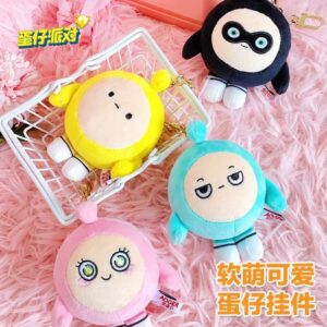 毛绒公仔钥匙扣