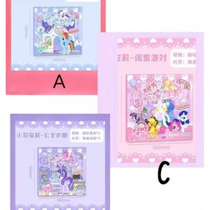 小马宝莉安静书