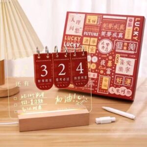 亚克力倒计时日历（红色）