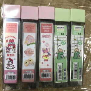 0.5mm自动铅笔替换芯（1盒-款式随机）