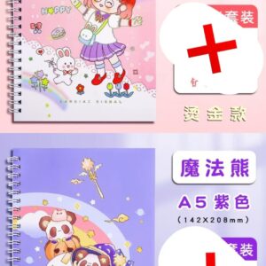 麻薯离型本（款式随机发）