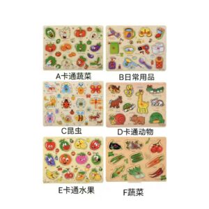 儿童益智拼板（1个）**款式自行备注