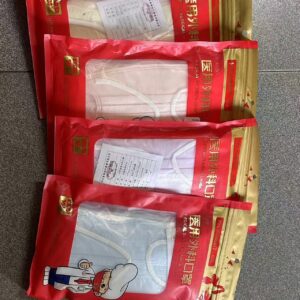 成人医用口罩（1包10片）**款式自行备注