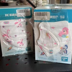 3D儿童医用口罩