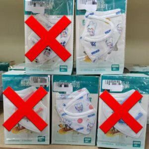 儿童3D口罩（30片/盒）