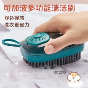 可加液多功能清洁刷（1个）