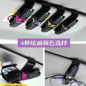 多功能支架（3个）