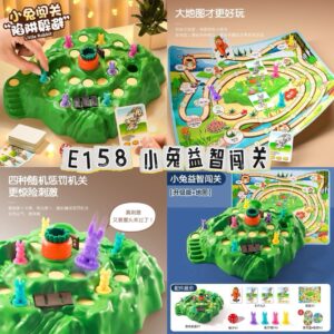 E158 小兔益智闯关