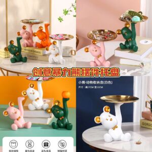 创意暴力熊摆件托盘（粉色）