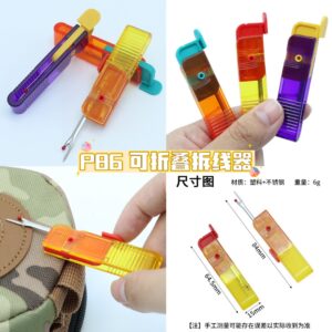 P86可折叠拆线器