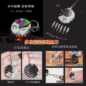 多功能迷你螺丝刀