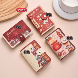 P396 财神爷卡包