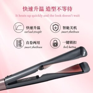 网红螺旋卷发棒