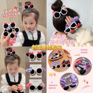 M076 创意墨镜发圈（3个）