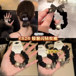 K826 轻奢闪钻发圈 (2个)