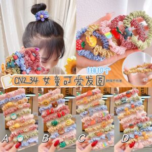 CN234 女童可爱发圈 (1排-C）