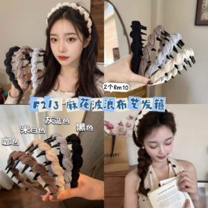 F213 麻花波浪布艺发箍 (1个-米白)