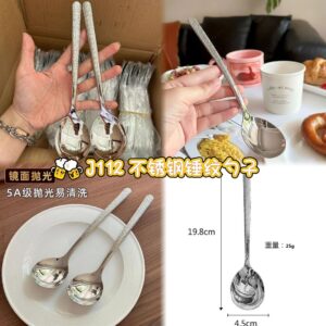 J112 不锈钢锤纹勺子(6支）