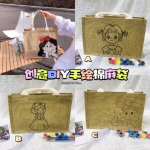 创意DIY手绘棉麻袋