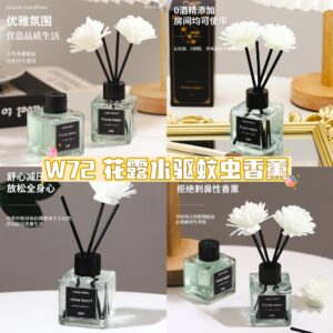 W72 花露水驱蚊草香薰（3罐）