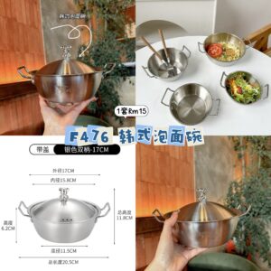 F476韩式泡面碗(1套）