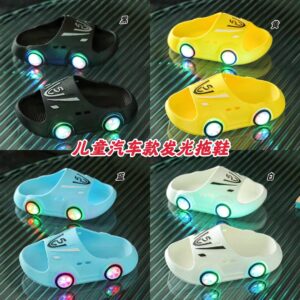 MC109 儿童汽车款发光拖鞋