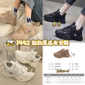 J442新款厚底老爹鞋（黑-39码）
