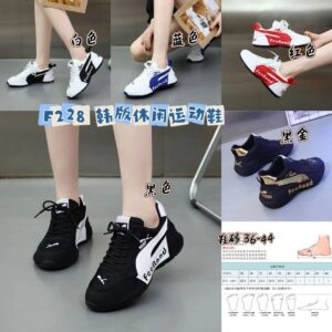 F228 韩版休闲运动鞋（白-42码）