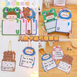 A334儿童卡通可擦画板 （3个）颜色随机