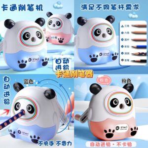 ZA189 卡通削笔器