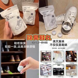 A122除臭鞋丸 (一袋10粒)(2袋）