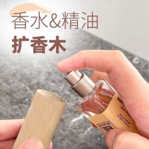 P199 扩香木 (1个）