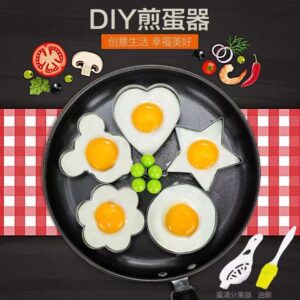 不锈钢煎蛋模型 (5个）（爱心款）