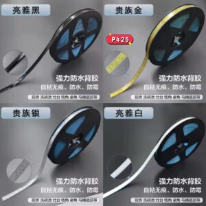 P425 美缝贴 6米长