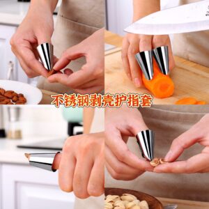 F059 不锈钢剥壳护指套 （5个）