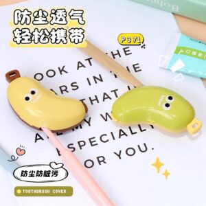 P371 香蕉牙刷头保护套