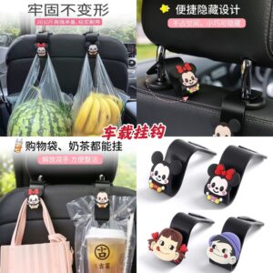 A010 车载挂钩 Rm10（5个）