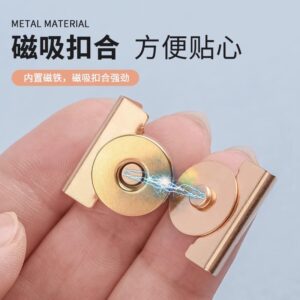 P305 免缝磁吸扣