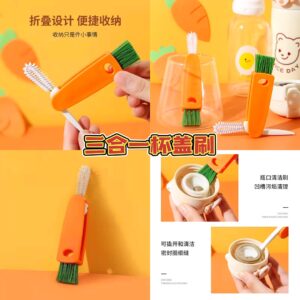 A241三合一杯盖刷