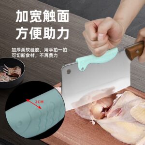 P193 刀背护手器（1个）