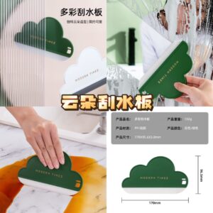 云朵刮水板 Rm10（3个）