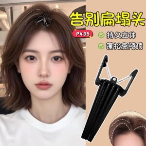 P435 高颅顶蓬松夹