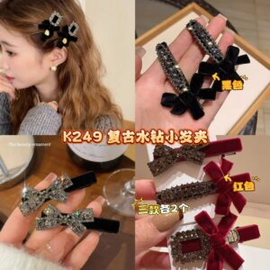 K249 复古水钻小发夹 (红色-6个）