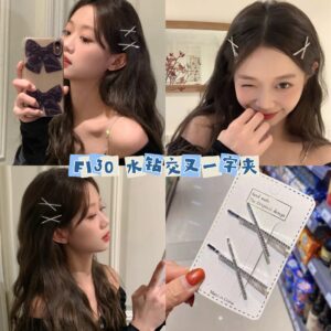 F130 水钻交叉一字夹 (6个)