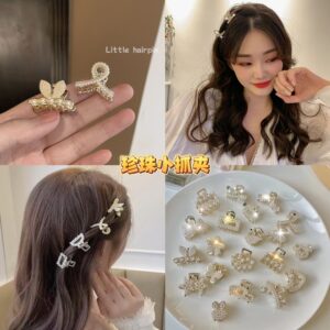 M088 珍珠小抓夹（5个-款式随机）