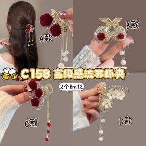 C158 高级感流苏小抓夹 （2个）(A款）