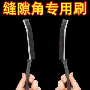 P192 缝隙清洁刷 (1把）